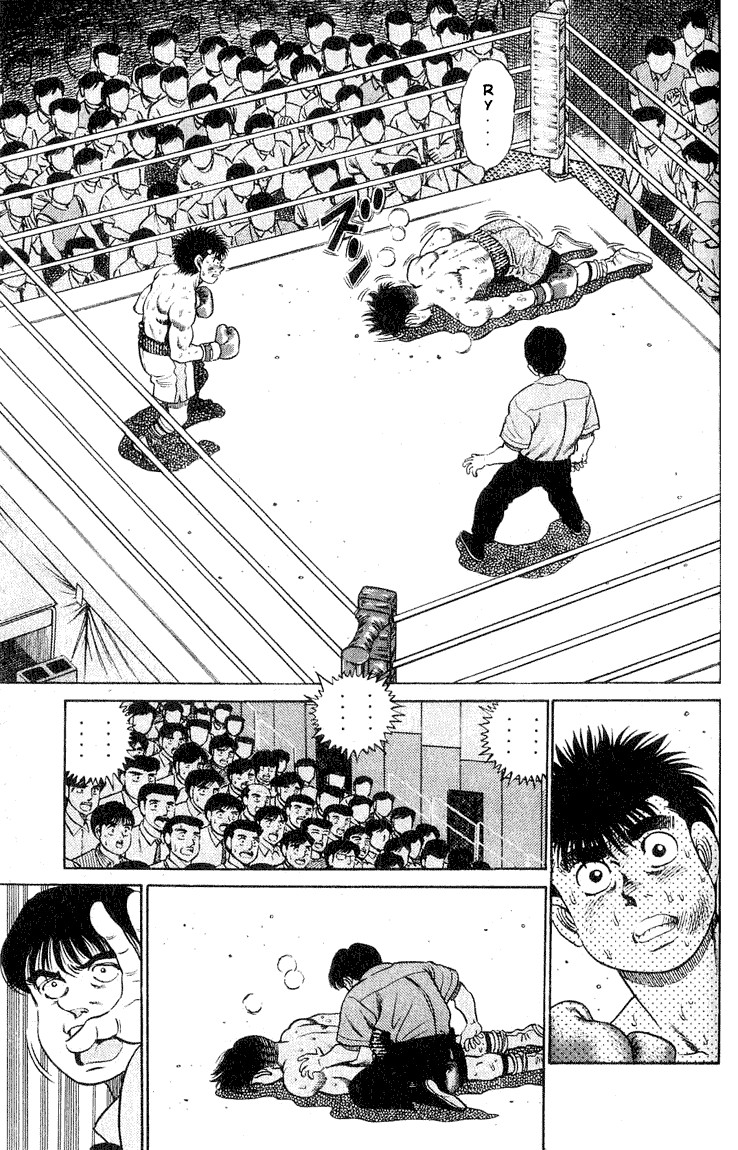 Hajime no Ippo Chapter 49 13